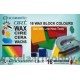  Енкаустика Encaustic WAX - Комплект 16 цв. восък - Starter set