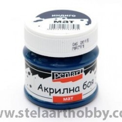 PENTART Акрилна боя мат 50мл - индиго P13110