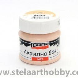 PENTART Акрилна боя мат 50мл - пудра P13116 