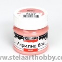 PENTART Акрилна боя мат 50мл - пунш P14110