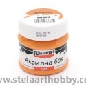 PENTART Акрилна боя мат 50мл - оранжев P1226